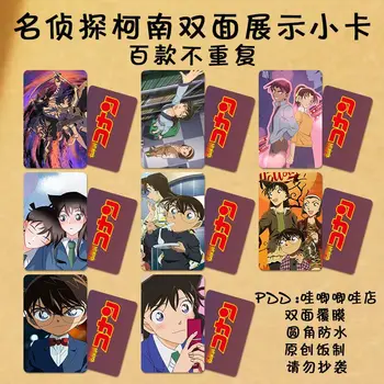 Detective Conan Favorito Ai Haibara Amuro Toro Matsuda Jinpei Livro Clip De Paginação Marca Muito Papelaria Lomo Cartões De Coleção