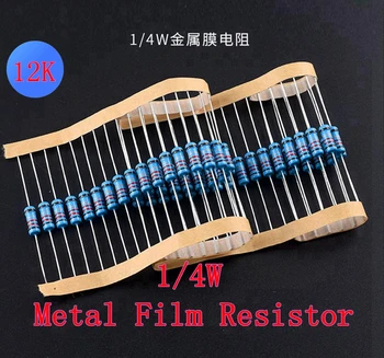 (100pcs) 12 K ohm 1/4W Metal Filme Resistor de 12K ohms 0,25 W 1% de ROHS