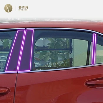 Por Lexus UX 2019-2023Car Exterior do Corpo de filme B C Janela de pilar do Zero prevenção de Reparo de membrana de TPU PPF Filme Acessórios para montar