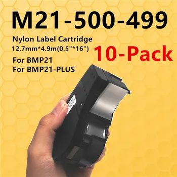 1~10 EMB Compatível M21 500 499 Fita de Tinta Criador de Nylon Rótulo do Cartucho de Fita Em Preto e Branco de 12,7 MM*4,9 M para Rotuladora Impressora de etiquetas