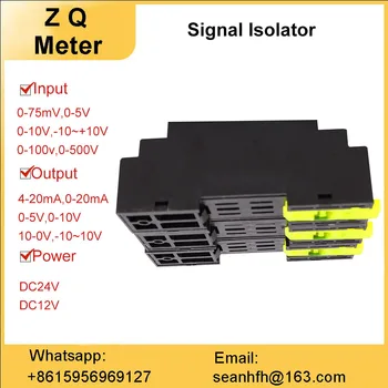 DC Isolamento de Sinal do Transmissor de Entrada 0~75mV/4~20mA/0~10V Saída 0~5V/-0~10 V/20~4mA Vários Sinal de Personalização
