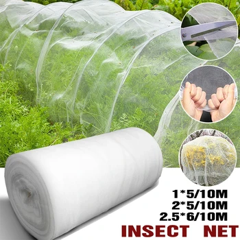 1pc Jardim Malha de rede mosquiteiro, Planta Cobre Pássaro de Compensação de Proteção de Compensação Para Vegetais Frutas