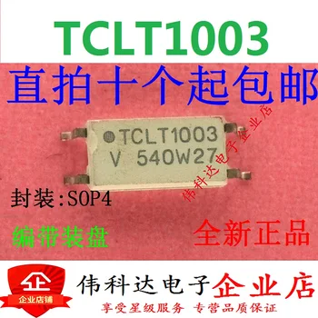 50PCS/MONTE TCLT1003 T1003 SOP-4