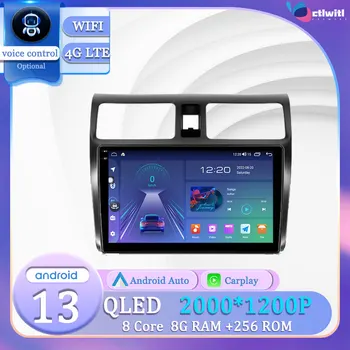 Android 13 Para Suzuki Swift 3 2003 - 2010 Carplay Tela de Toque Autoradio Player de Vídeo Estéreo do Carro de Rádio-Navegação GPS Multimídia
