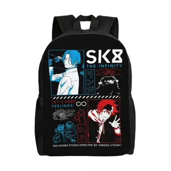Japonês Skate Anime de SK8 Infinidade de Viagem Mochila Mulheres Homens Laptop Escolar Bookbag Estudante universitário Mochila Sacos