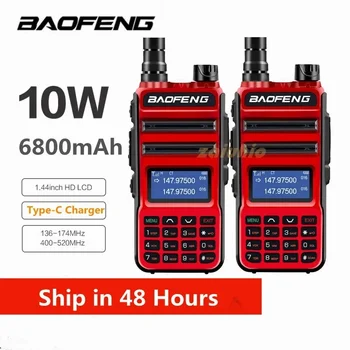 2Pack BaoFeng UV10R Pro 10W Walkie Talkie Transmissor de Longo Alcance UV-10R Pro Duas Vias de Rádio 128CH VHF UHF 136-174Mhz 400-520Mhz