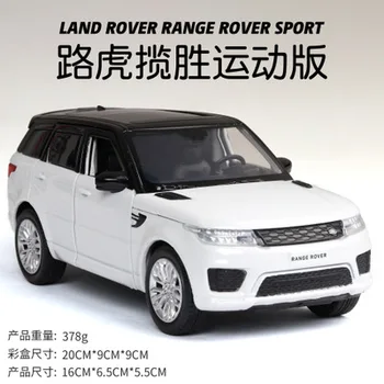 1:32 terra Range Rover Sport SUV Fundido Modelo de Carro Puxar de Volta o Metal Veículos de Brinquedo de Liga de Carro de Brinquedo Para Crianças Presente Coleção