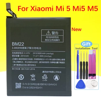 NOVO BM22 Bateria Para o Xiaomi Mi 5 Mi5 M5 Substituição Smartphone/telefone Inteligente Móvel