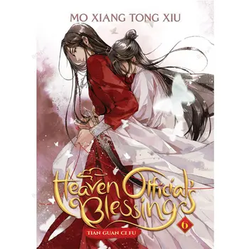1-6 Parte Tian Guan Ci Fu Genuíno Romance Inglês Céu Oficial Bênção Mo Xiang Tong Xiu Cobre Mau Cheiro Em Quadrinhos Antigas 2 Livros