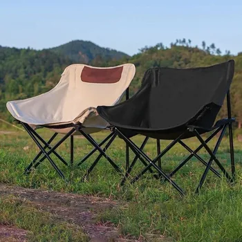 Exterior cadeira dobrável cadeira de acampamento para cadeira de lua super leve, portátil cadeira borboleta pesca selvagem fezes