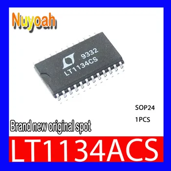 Novo original em estoque LT1134ACS SOP24 pastilha de circuito integrado LT1134A - Avançada de Baixa Potência 5V RS232 Drivers/Receptores com Pequenas