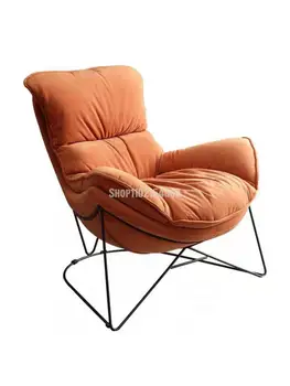 Nordic de luxo cadeira de balanço de família sala de estar, varanda poltrona do quarto nap sofá líquido vermelho chaise longue