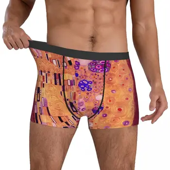 Gustav Klimt Cueca Do Beijo Roxo Trecho Cuecas De Impressão Shorts, Cuecas Para Homens Bolsa De Tamanho Grande Boxer Shorts