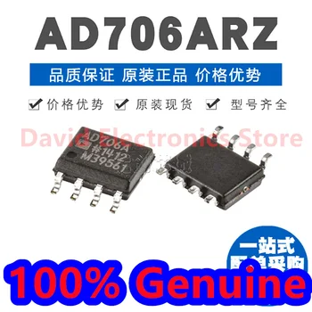 5PCS/monte Novo original AD706ARZ AD706AR AD706A embalados SOP-8 dual channel bipolar amplificador operacional chip