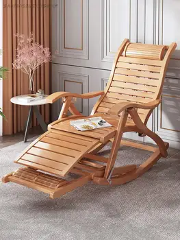 Cadeira De Balanço Poltrona Varanda De Família De Lazer Para Adultos De Dobramento De Idosos Especial Livre De Lazer, Cadeira Adulto Bambu Sala De Estar Ao Ar Livre