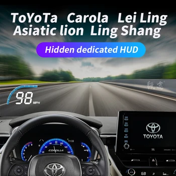 Yitu HUD é aplicável para o especial de velocidade de projeção do Toyota Corolla Corolla Lingshang Asiático leão Leiling veículo especial